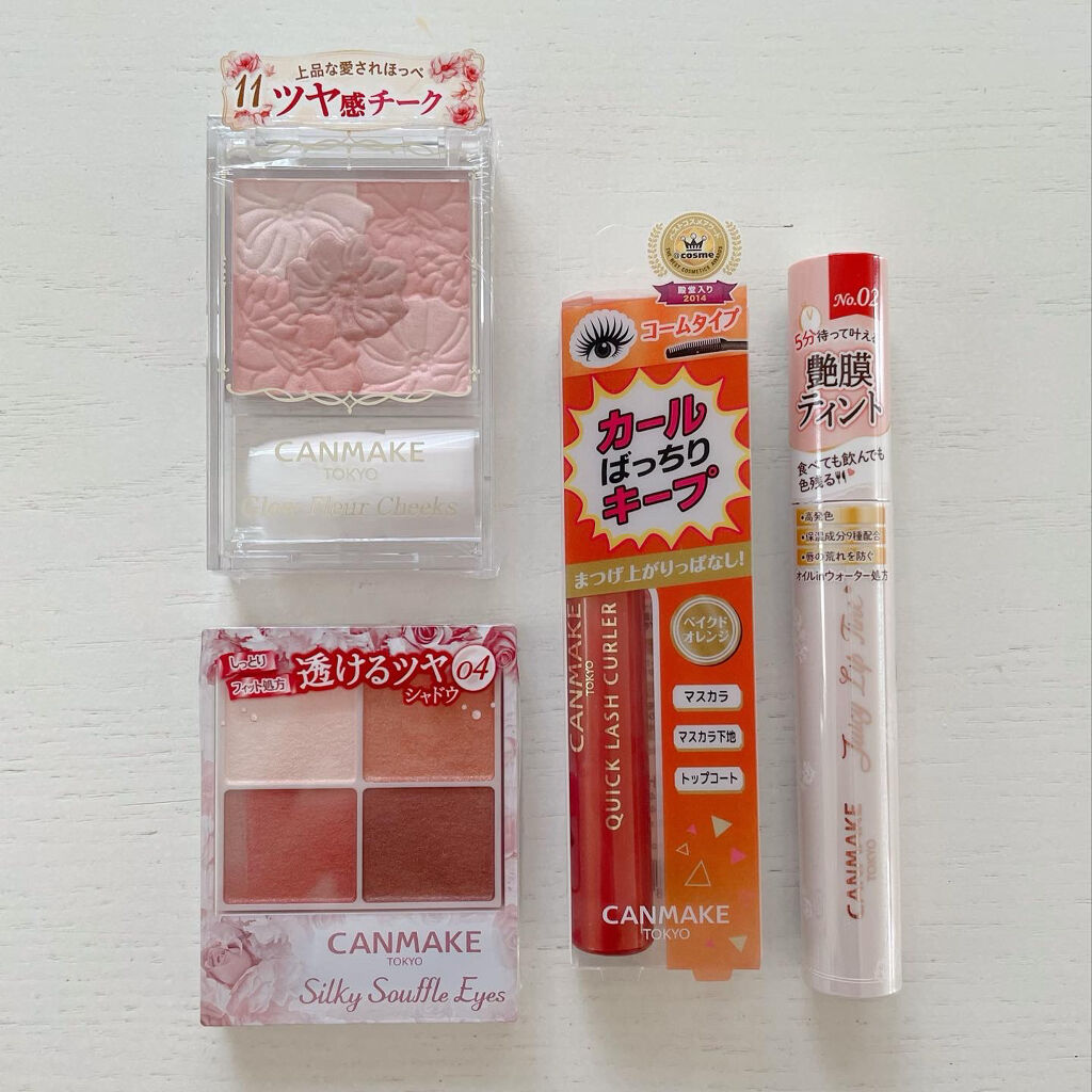 グロウフルールチークス/キャンメイク/パウダーチークを使ったクチコミ（1枚目）