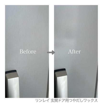 を使ったクチコミ(3枚目)