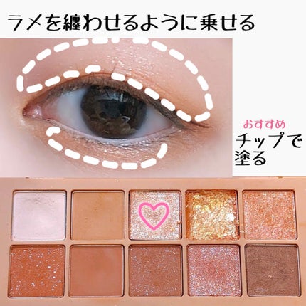 「塗るつけまつげ」自まつげ際立てタイプ/デジャヴュ/マスカラを使ったクチコミ(5枚目)