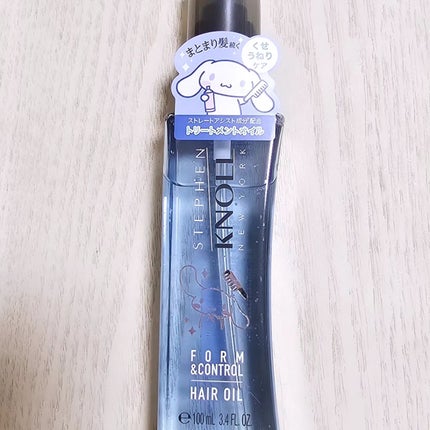 フォルムコントロール ヘアオイル W 限定シナモロールデザイン 100ml/スティーブンノル ニューヨーク/ヘアオイルの画像