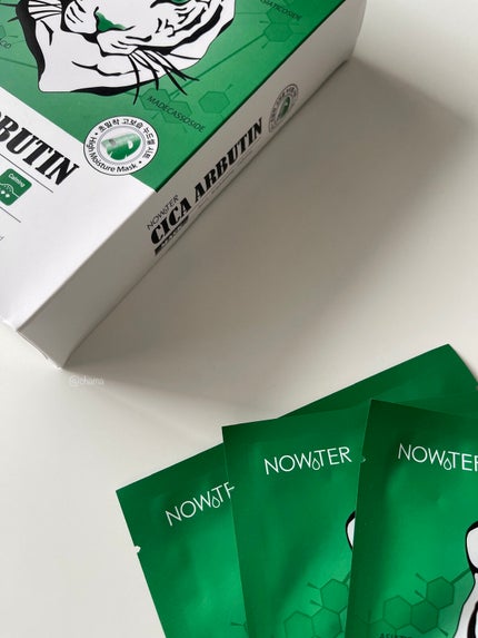 シカアルブチンマスク/NOWATER/シートマスク・パックを使ったクチコミ(9枚目)