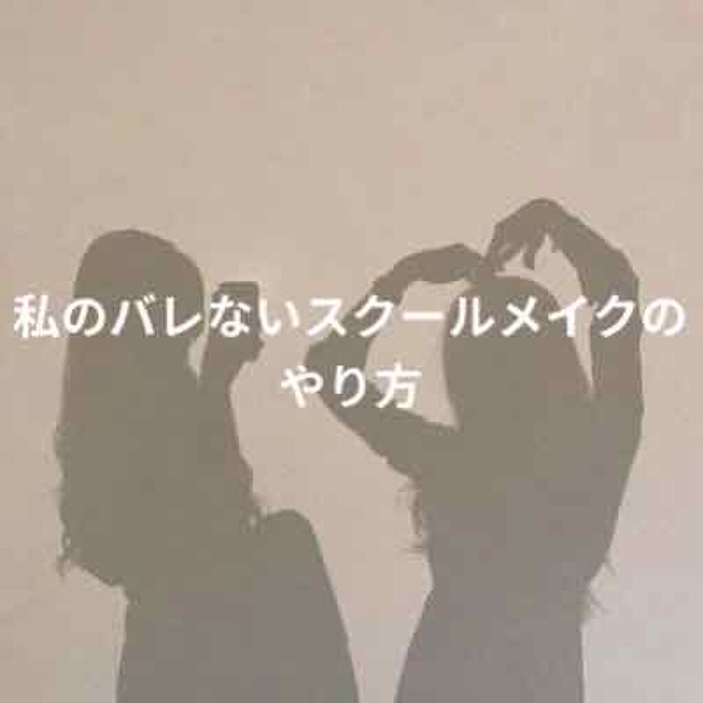 シェーディングパウダー/キャンメイク/シェーディングを使ったクチコミ(1枚目)