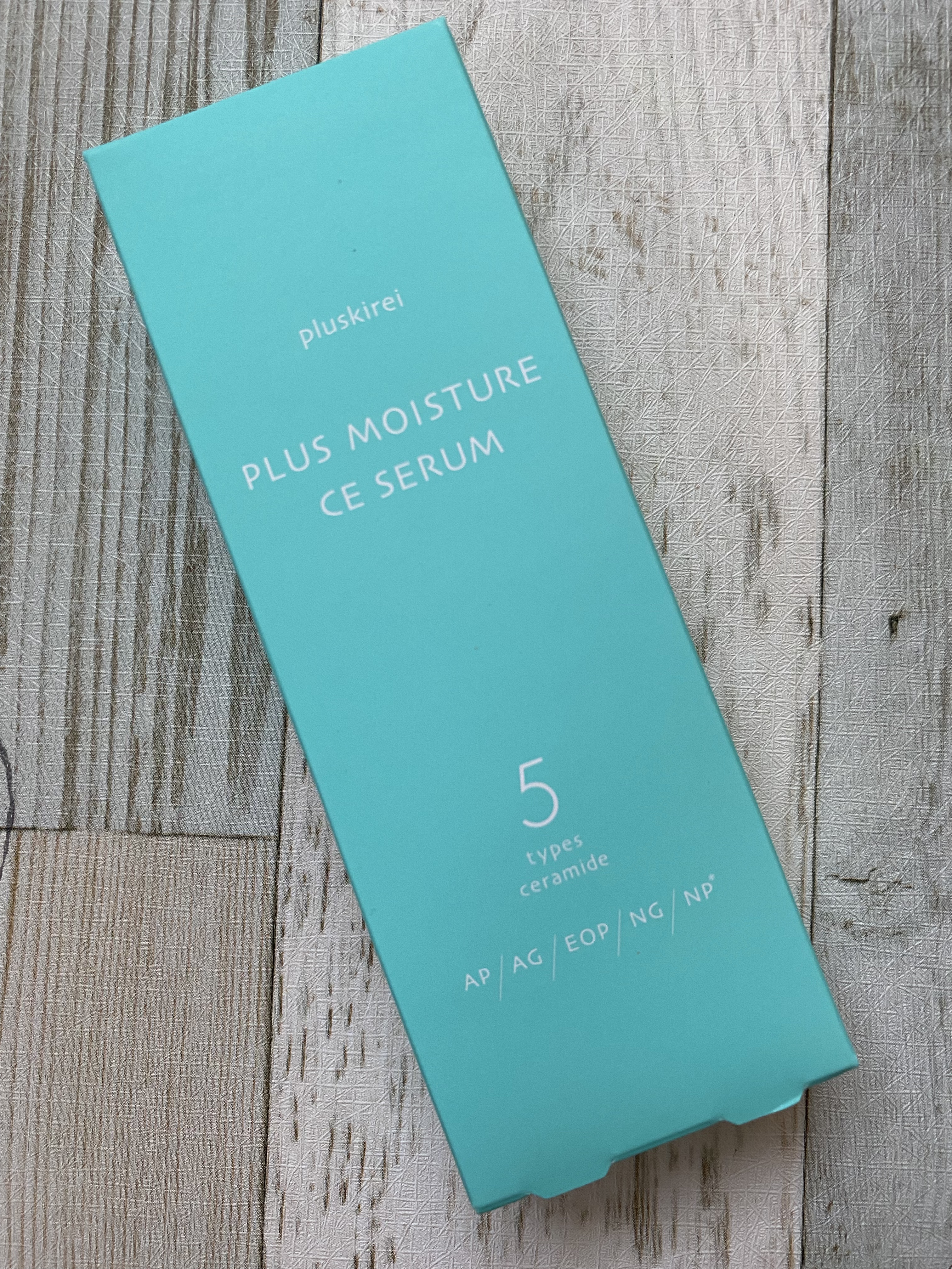 プラスモイスチャーCEセラム/プラスキレイ/美容液を使ったクチコミ（2枚目）