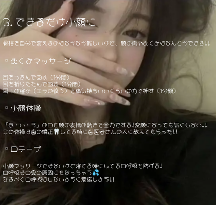 ããŒãð€ð on LIPS ããã£ã»ãŒïŒããŒã§ãïŒïŒä»åã¯ãã¬ã³ã¿ã€ã³ãŸã§ã«ã§ããå¢æãæ¹æ³..ãïŒ4æç®ïŒ