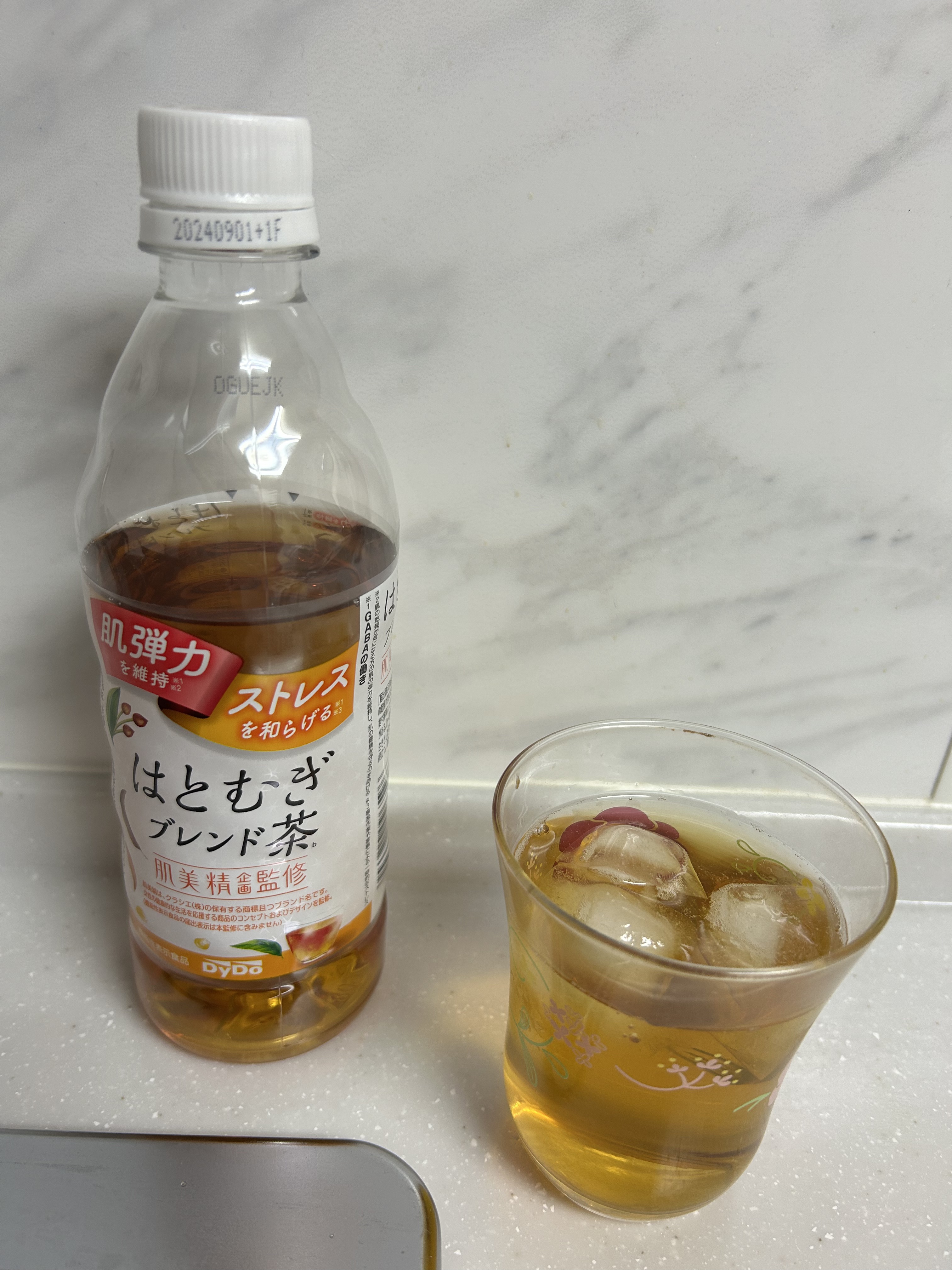 肌美精監修 はとむぎブレンド茶/ダイドードリンコ/美容ドリンクを使ったクチコミ（2枚目）