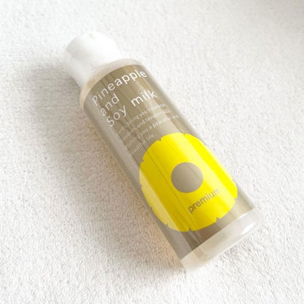 パイナップル豆乳ローションプレミアム/鈴木ハーブ研究所/ボディローションを使ったクチコミ(1枚目)