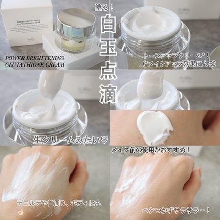 オアシス スージング マスク/Dr.Althea/シートマスク・パックを使ったクチコミ(3枚目)