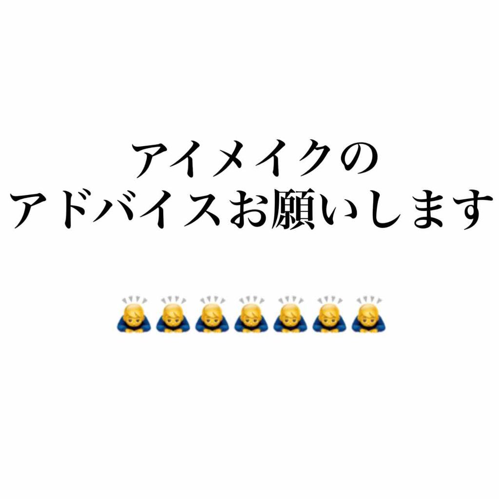 スナップスカラ/MAYBELLINE NEW YORK/マスカラを使ったクチコミ（1枚目）