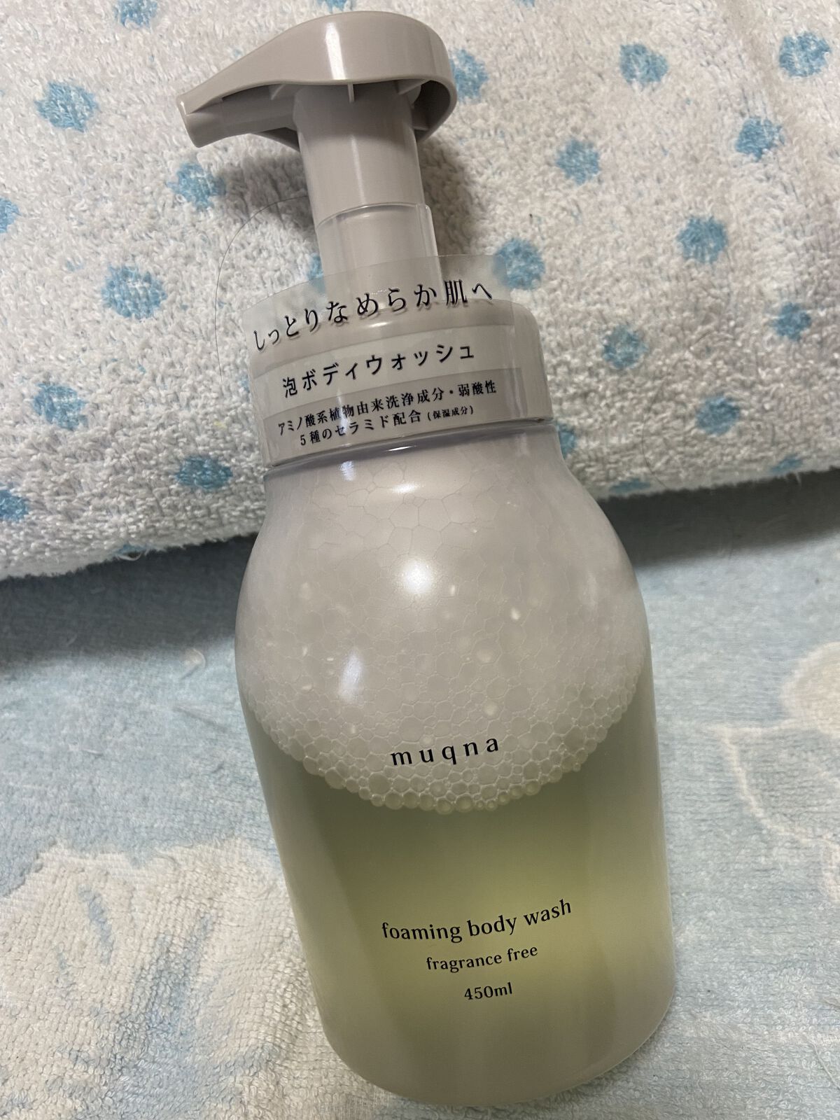 muqna(ムクナ) 泡ボディウォッシュ/東急ハンズ/ボディソープを使ったクチコミ（1枚目）