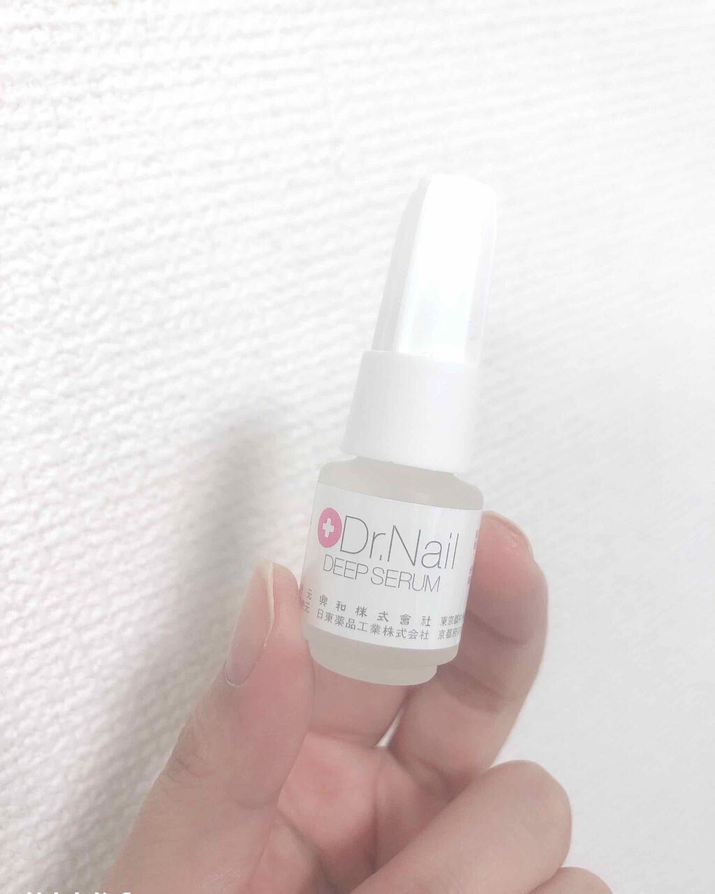 ディープセラム/Dr.Nail/ネイルオイル・トリートメントを使ったクチコミ(2枚目)