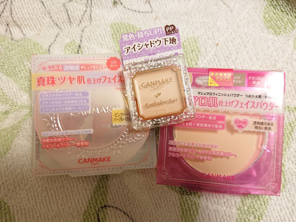 【旧品】マシュマロフィニッシュパウダー/キャンメイク/プレストパウダーを使ったクチコミ(2枚目)