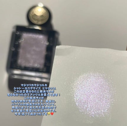 グロウフルールチークス/キャンメイク/パウダーチークを使ったクチコミ(7枚目)