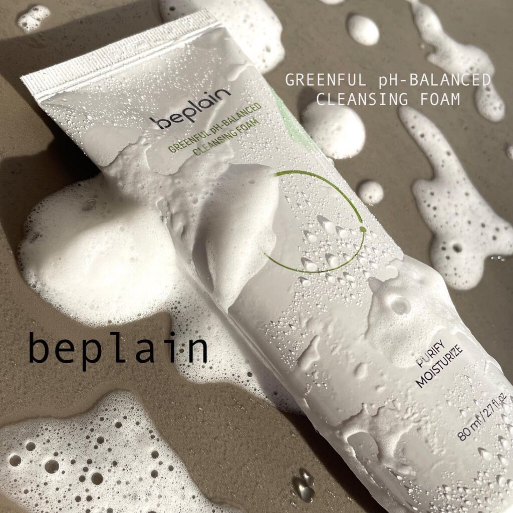 緑豆弱酸性クレンジング/beplain/クレンジングクリームを使ったクチコミ（1枚目）