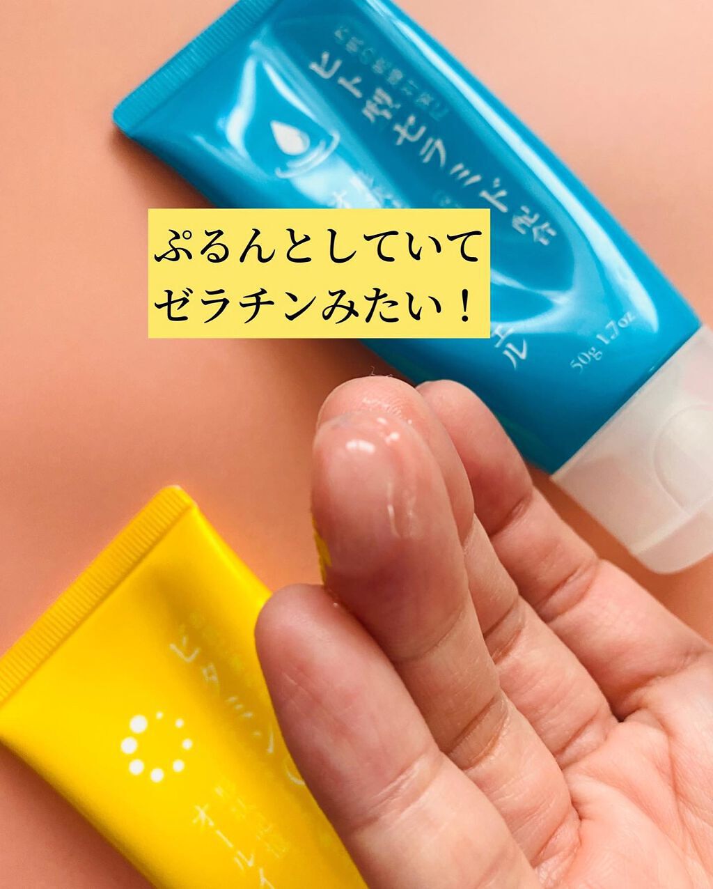 のんびりのび子 on LIPS 「✨✨✨✨✨✨✨✨✨✨✨✨☺️☺️☺️☺️✨✨✨✨✨✨✨✨✨✨✨..」(3枚目)