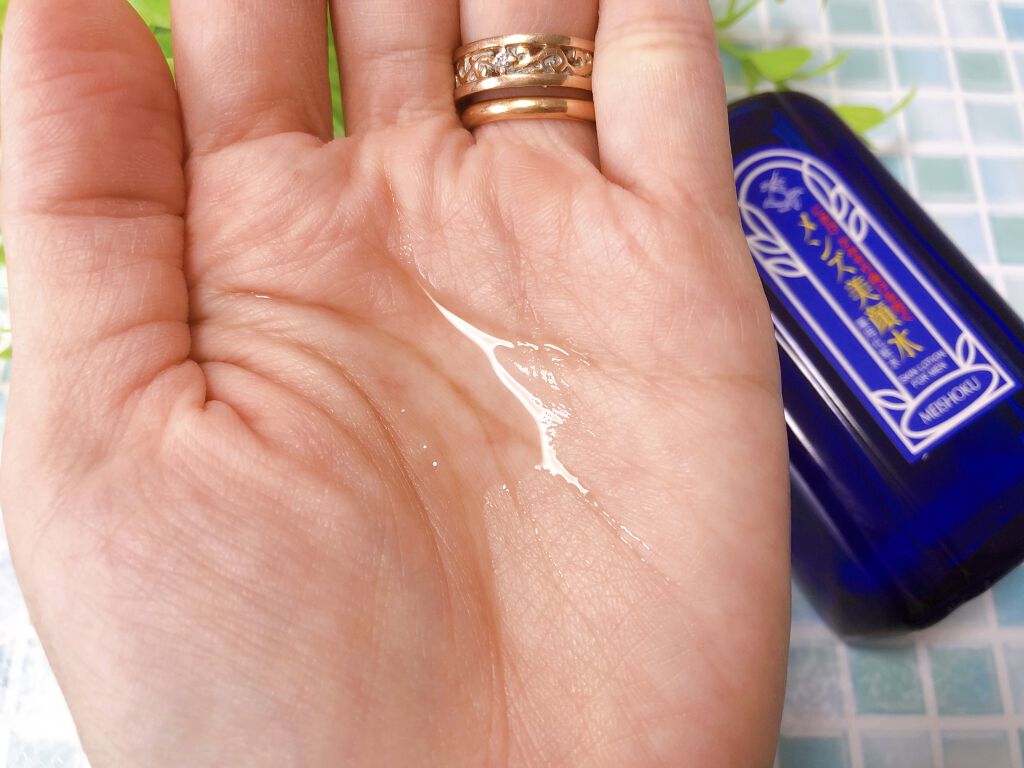 薬用 メンズ美顔水/美顔/化粧水 by Rie💝コスメとアニメのおたく