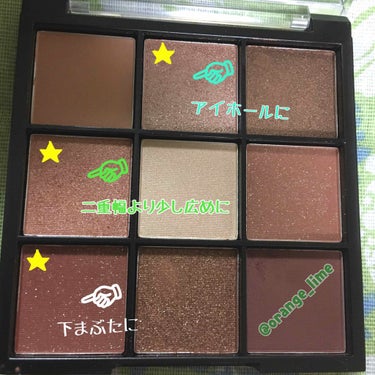 UR GLAM　BLOOMING EYE COLOR PALETTE/U R GLAM/パウダーアイシャドウを使ったクチコミ（2枚目）