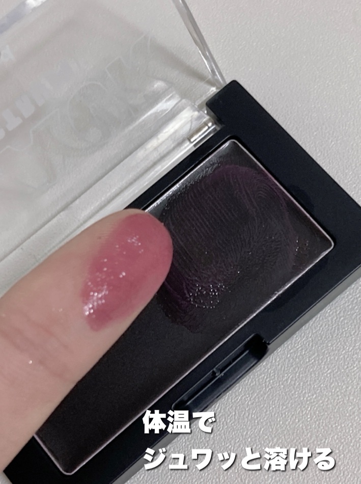 ベターザンチーク/rom&nd/パウダーチークを使ったクチコミ（2枚目）