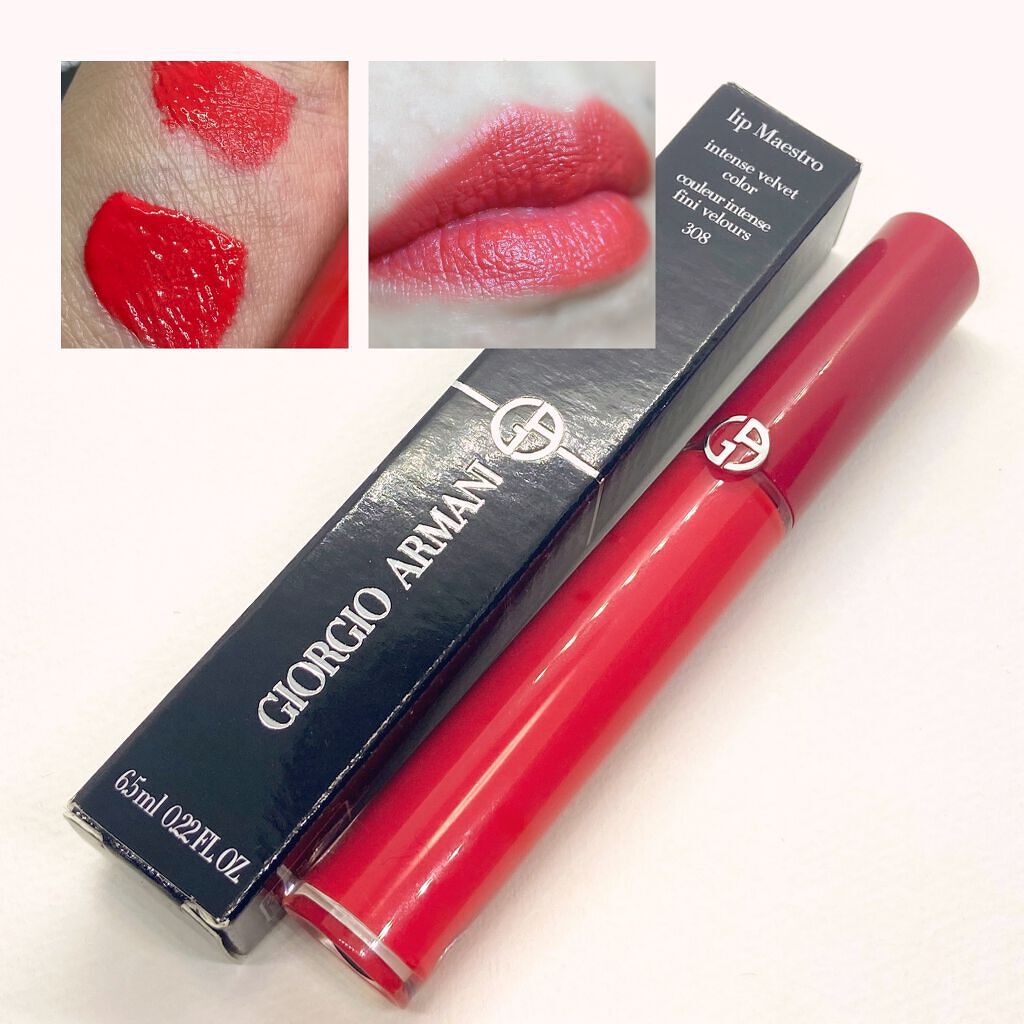 リップ マエストロ/ジョルジオ アルマーニ ビューティ/口紅を使ったクチコミ(1枚目)