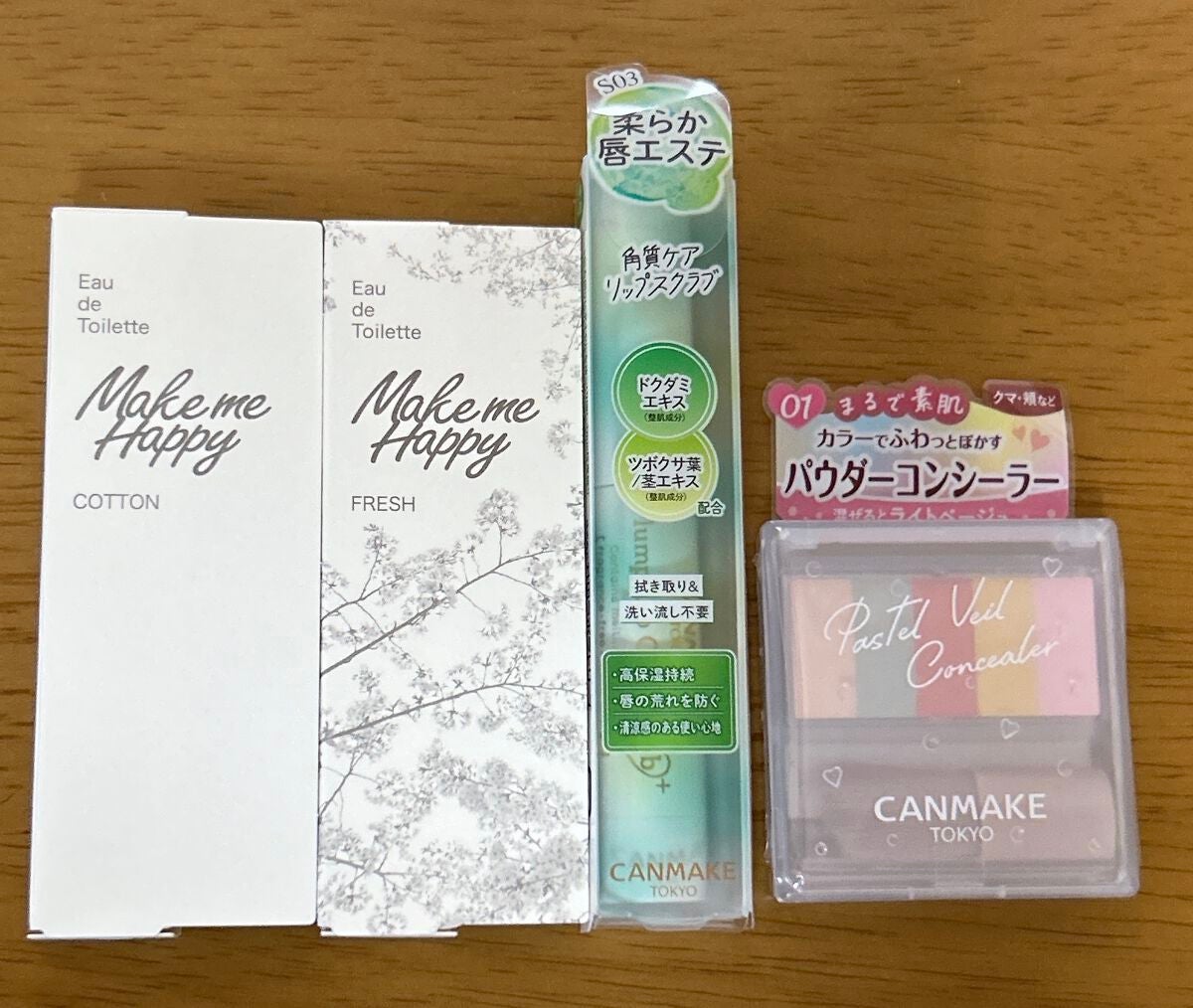 マスクフィットクッション/TIRTIR(ティルティル)/クッションファンデーションを使ったクチコミ(1枚目)