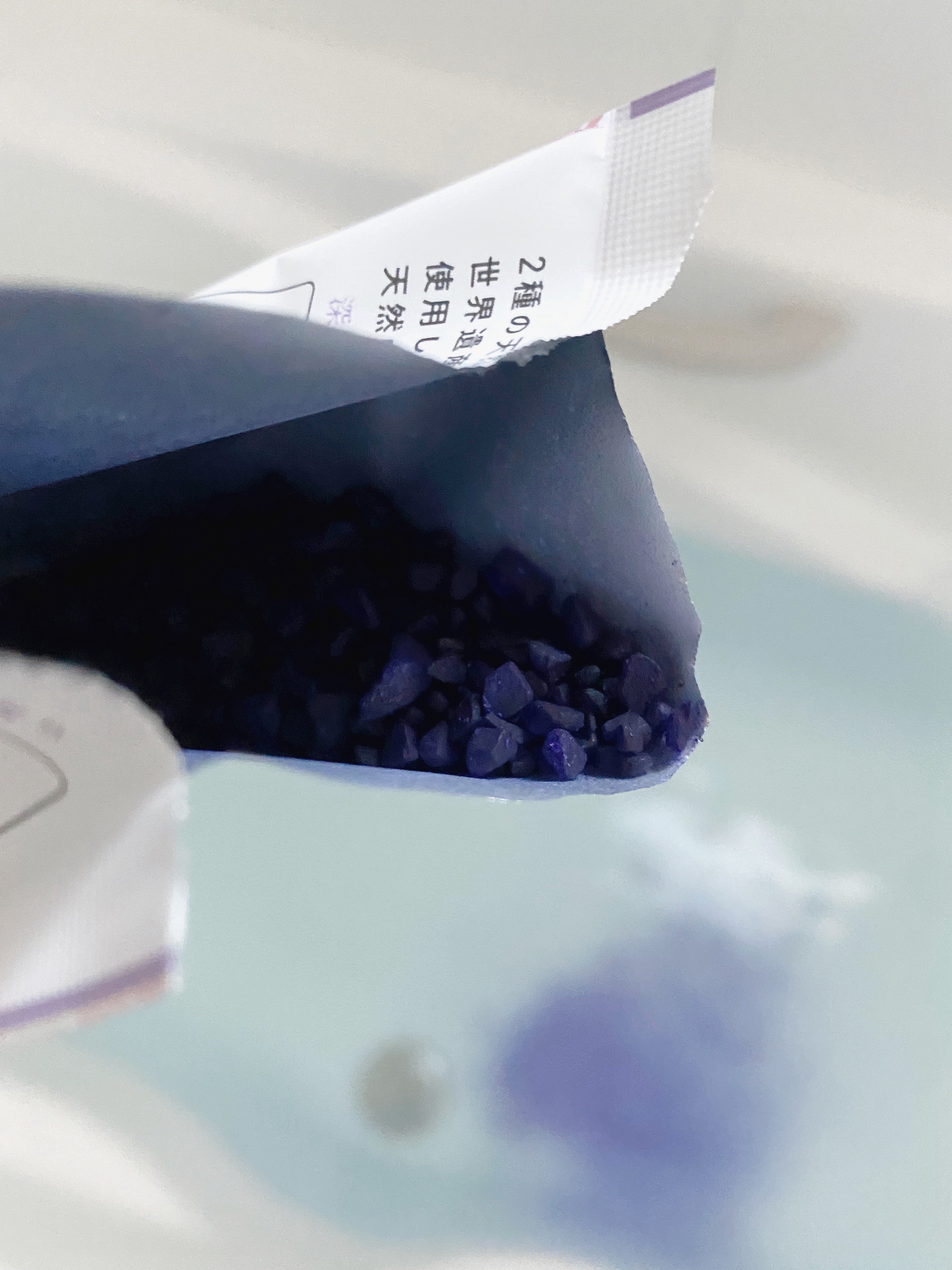 アーユルタイム グッドナイトデイ バスソルト シダーウッド&ゼラニウムの香り/バスクリン/無機塩系入浴剤を使ったクチコミ（3枚目）