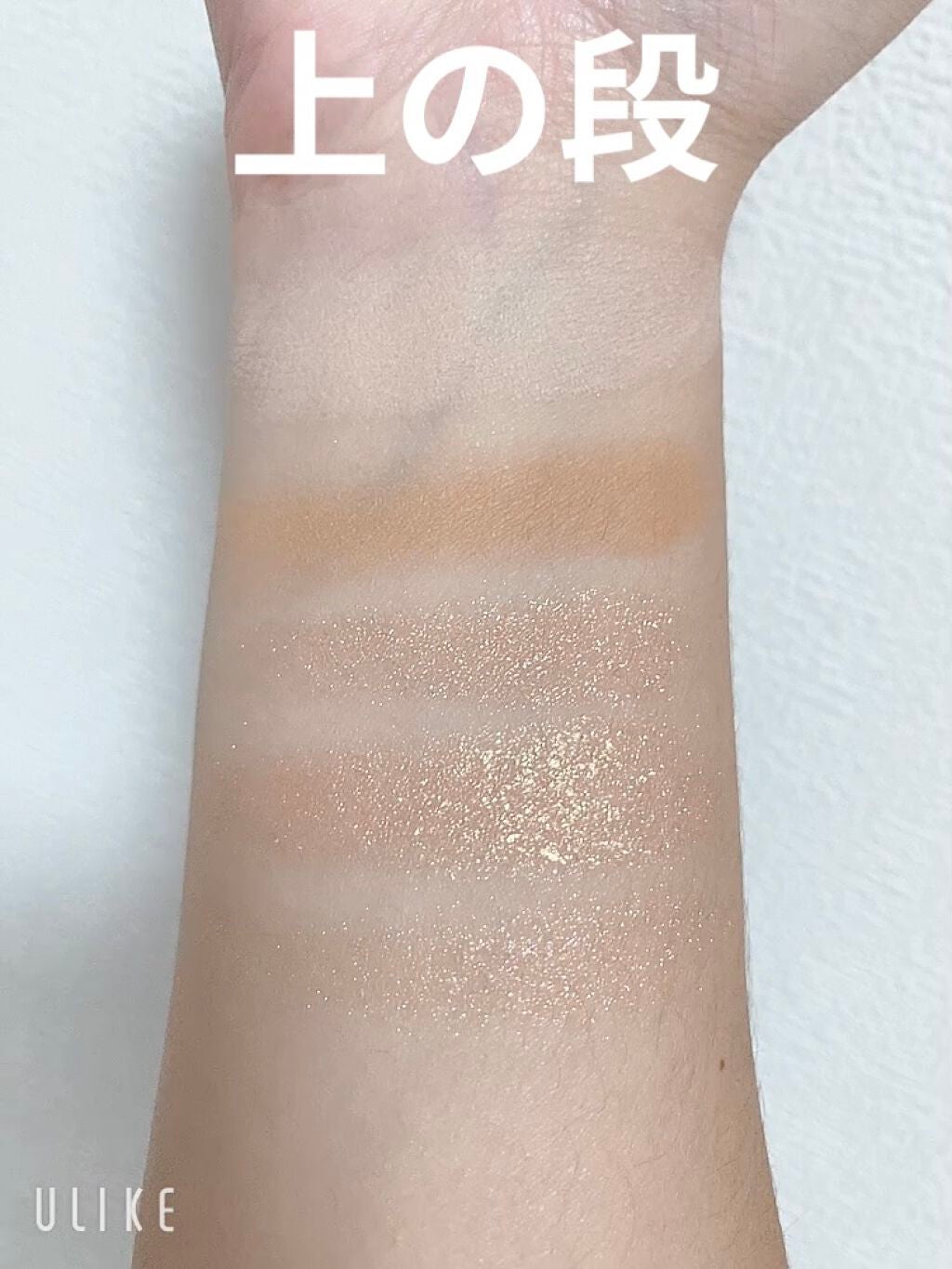 ちゃぴ on LIPS 「☆CLIOプロアイパレット02BROWNCHOUX友人にもらっ..」(3枚目)