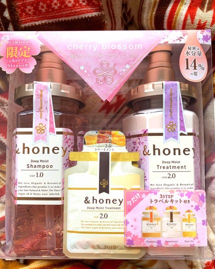 モイストシャイン ヘアオイル3.0/&honey/ヘアオイルを使ったクチコミ(2枚目)