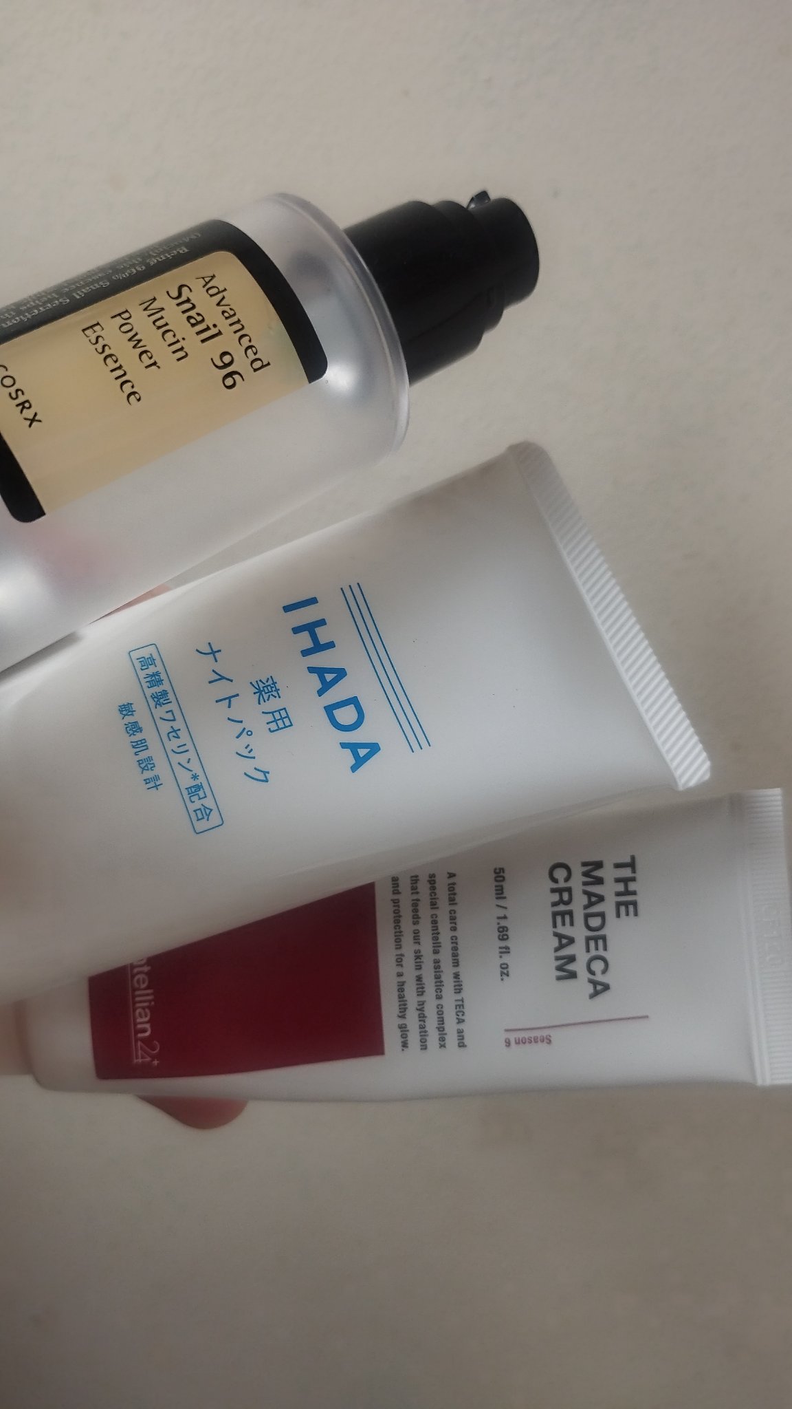 IHADA 薬用ナイトパックのクチコミ「【使った商品】 
イハダ ないとパック

✼••┈┈••✼••┈┈••✼••┈┈••✼••┈┈.....」（1枚目）