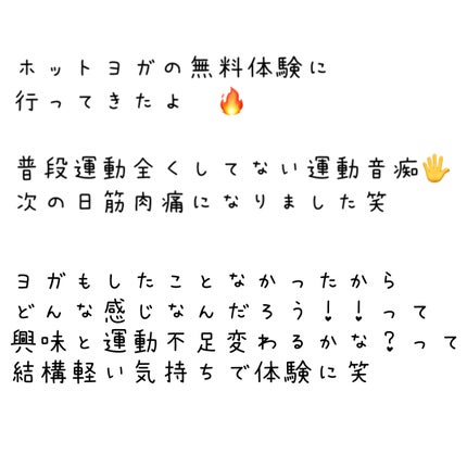 試してみた】LAVA エッセンシャルバームのリアルな口コミ 試してみた】LAVA エッセンシャルバームのリアルな口コミ