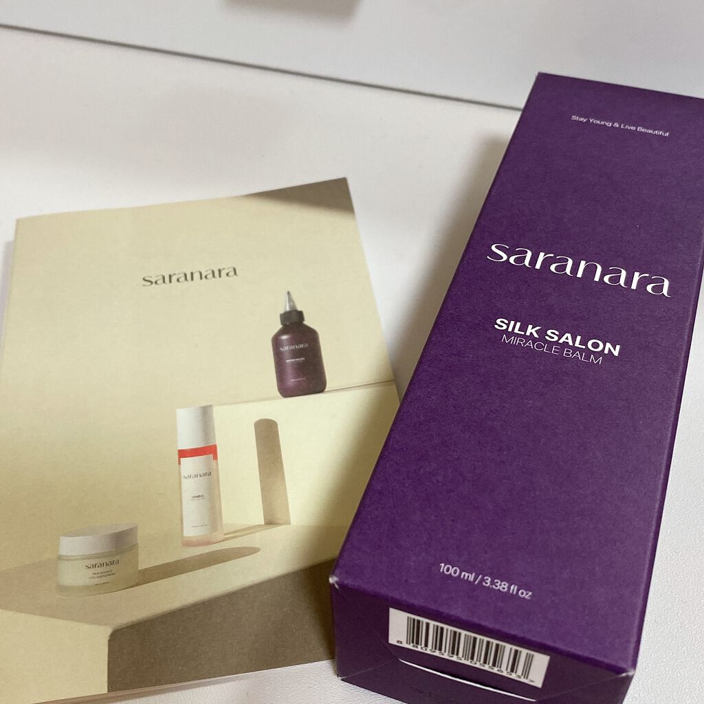 パフュームノンウォッシュヘアパック/SARANARA/ヘアマスク・ヘアパックを使ったクチコミ（2枚目）