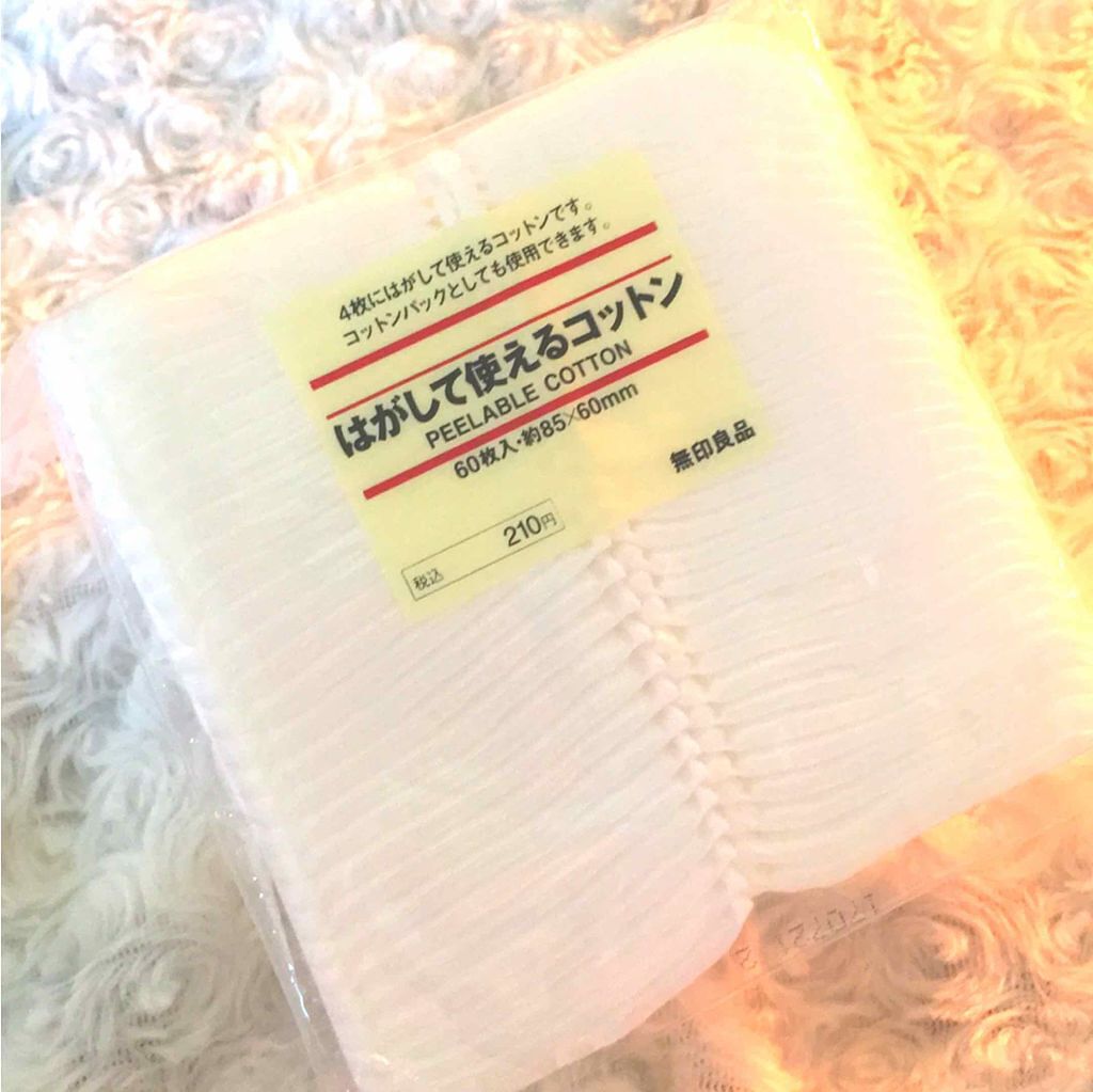 はがして使えるコットン/無印良品/コットンを使ったクチコミ（1枚目）