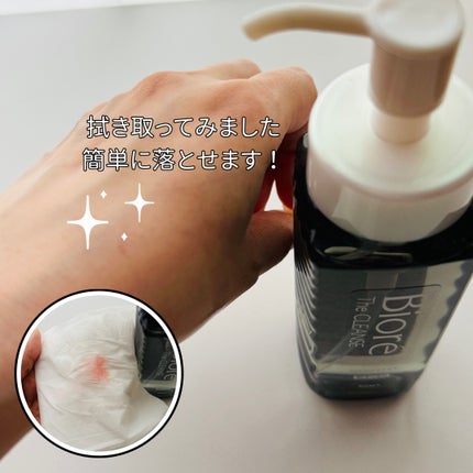 ビオレ ザ フェイス 泡洗顔料 スムースクリア プラス/ビオレ/泡洗顔を使ったクチコミ(5枚目)