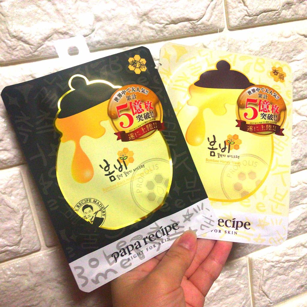 パパレシピ ボムビーハニーマスク/PAPA RECIPE/シートマスク・パックを使ったクチコミ(1枚目)