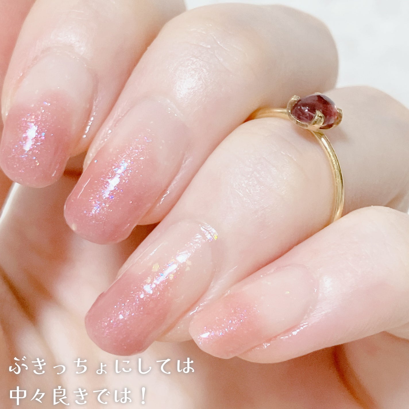 カラフルネイルズ/キャンメイク/マニキュアを使ったクチコミ(3枚目)