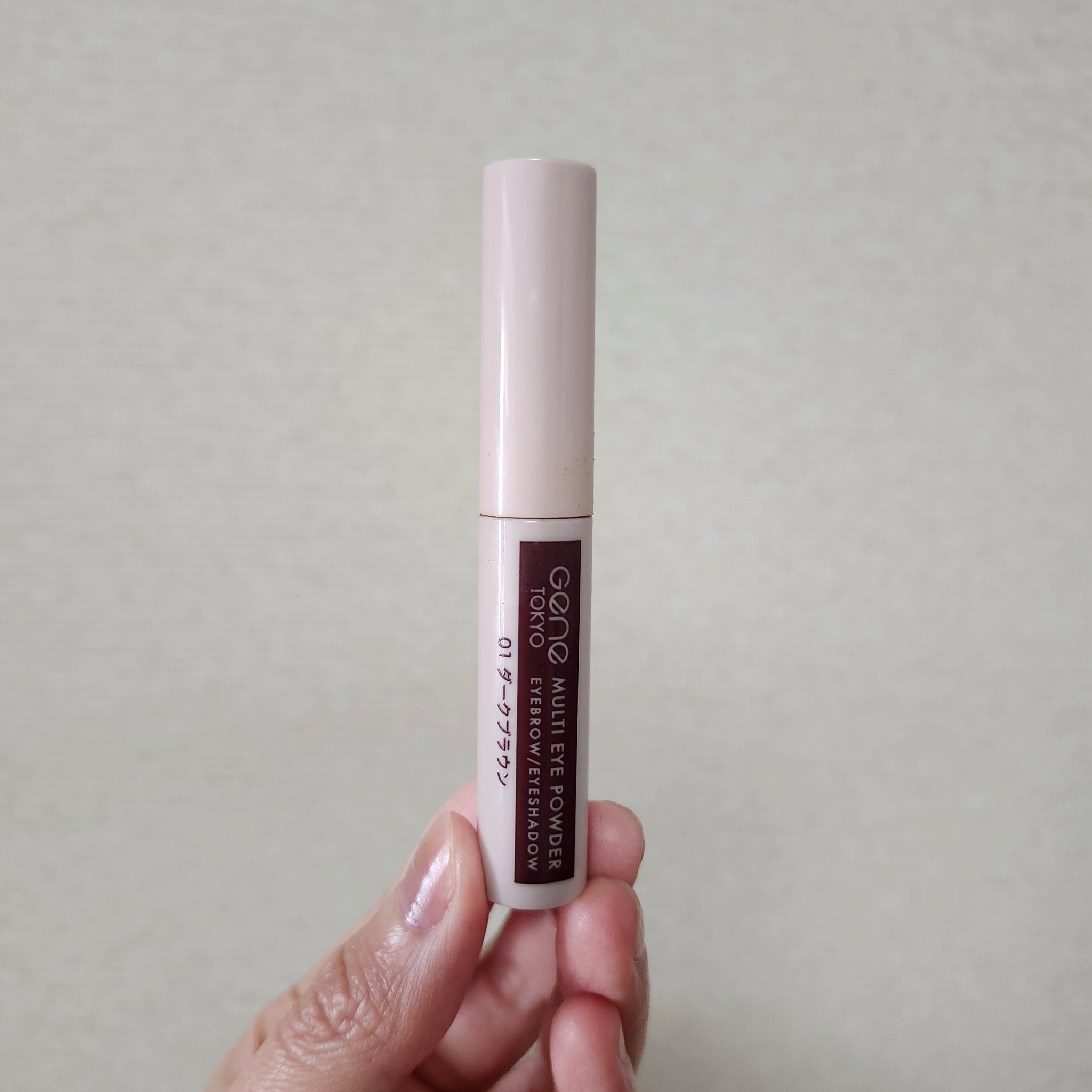 マルチアイパウダー/GENE TOKYO/その他アイブロウを使ったクチコミ（1枚目）