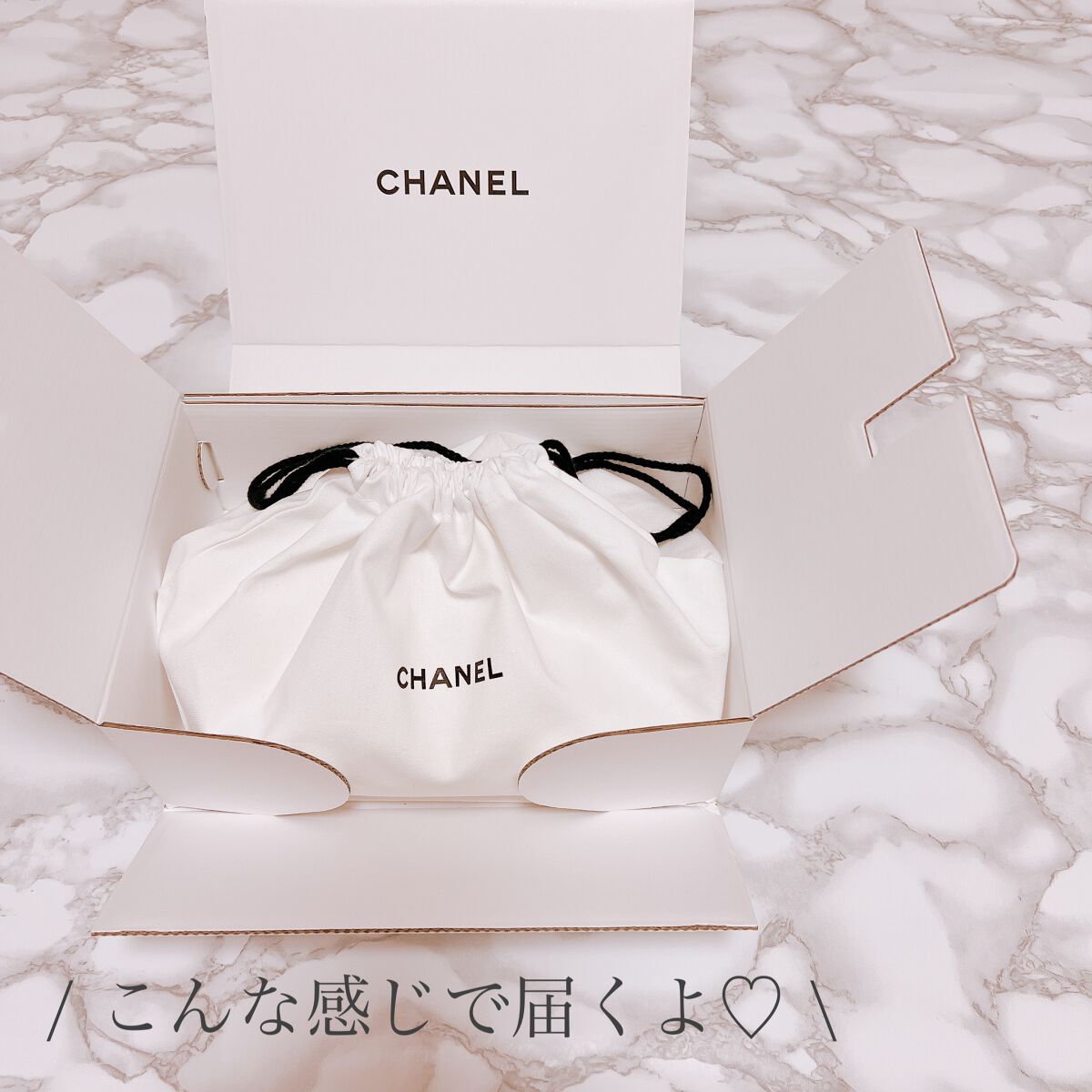 イニミタブル エクストレム/CHANEL/マスカラを使ったクチコミ(6枚目)