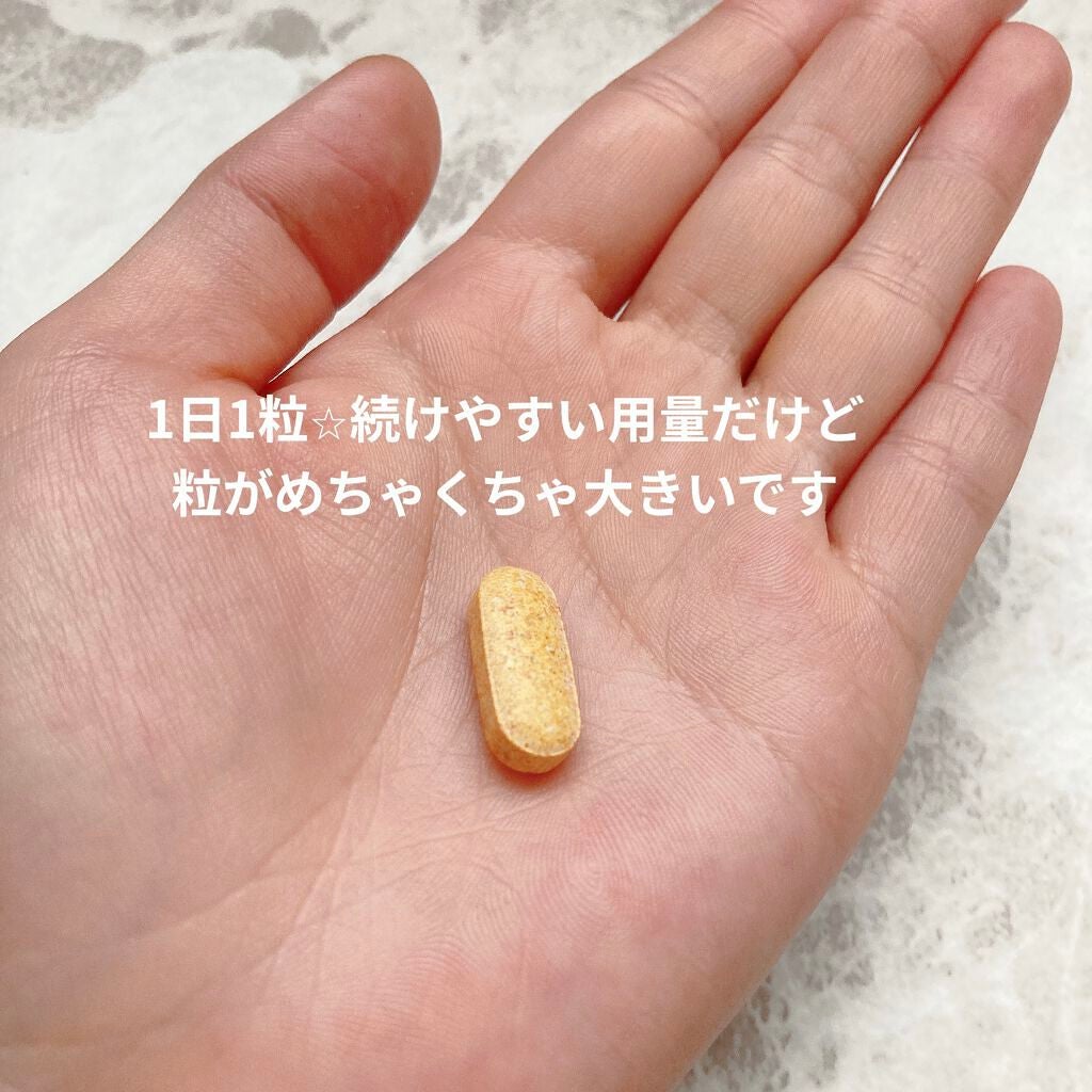 カークランドシグネチャー ビタミンB コンプレックス 500 粒/コストコ/健康サプリメントを使ったクチコミ(3枚目)