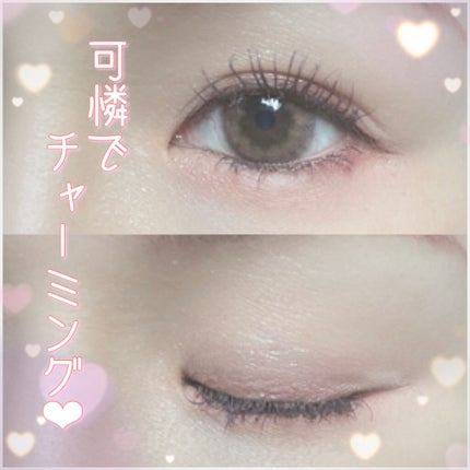 プレイカラーアイズ ミニオブジェ/ETUDE/アイシャドウパレットを使ったクチコミ(6枚目)