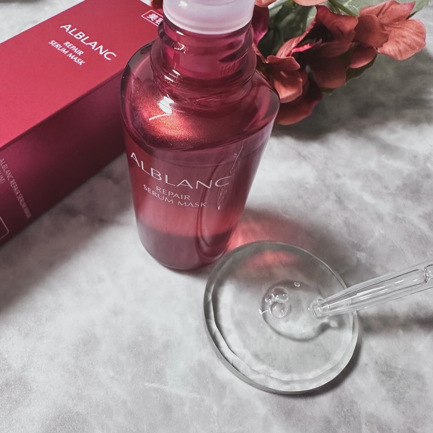 リペア セラムマスク/ALBLANC/美容液を使ったクチコミ（2枚目）