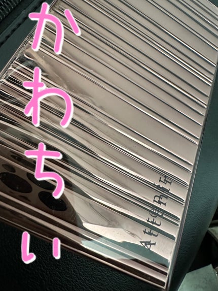 フュージョンスキン ファンデーションUV パウダー/アテニア/パウダーファンデーションを使ったクチコミ(1枚目)