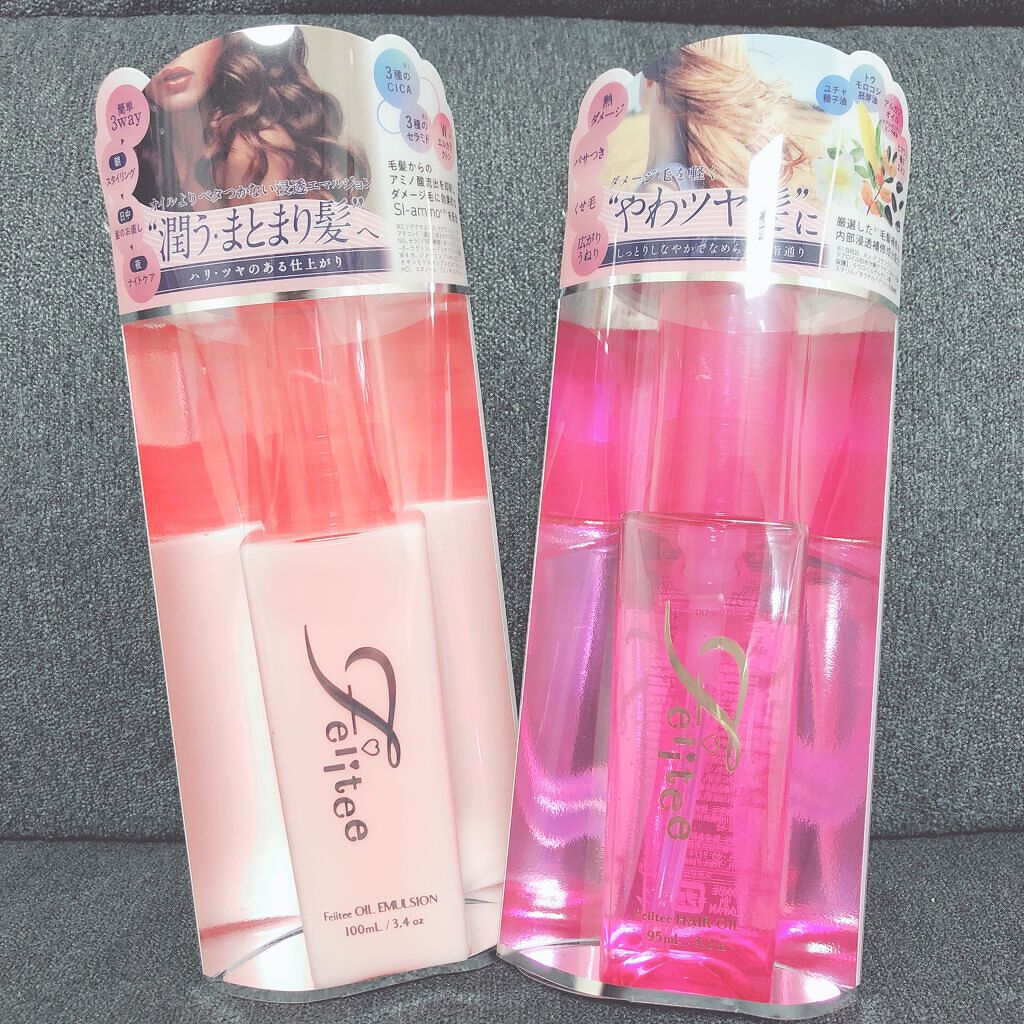 ヘアオイル/Feiitee/ヘアオイルを使ったクチコミ（1枚目）