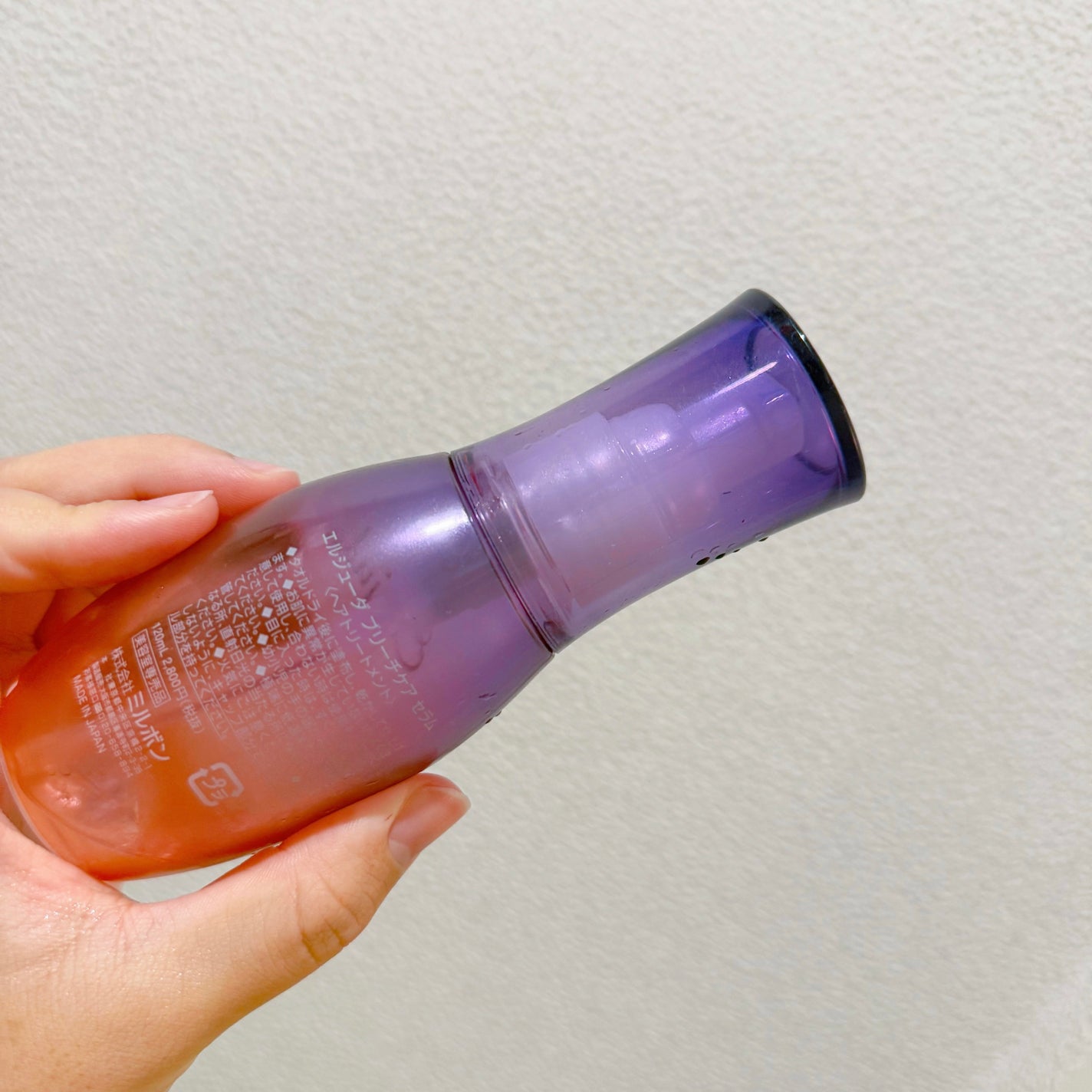 エルジューダブリーチケアセラム/ミルボン/ヘアオイルを使ったクチコミ(3枚目)