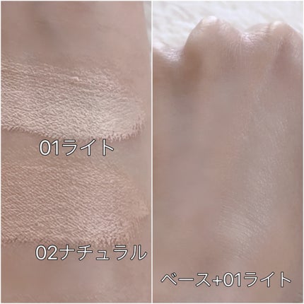 ニュアンスカラーアイズ/Enamor/アイシャドウパレットを使ったクチコミ(4枚目)