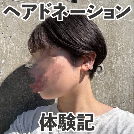 からまないゴム S ブラック/DAISO/ヘアアクセサリーを使ったクチコミ(1枚目)