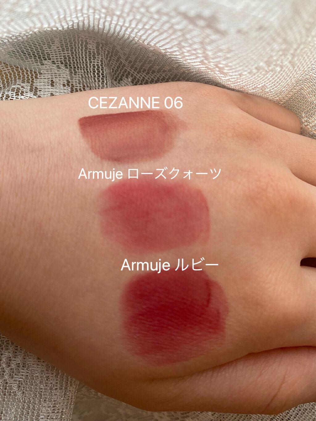 ウォータリーティントリップ/CEZANNE/リップティントを使ったクチコミ（2枚目）