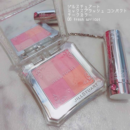 ミックスブラッシュ コンパクト N/JILL STUART/パウダーチークを使ったクチコミ(1枚目)