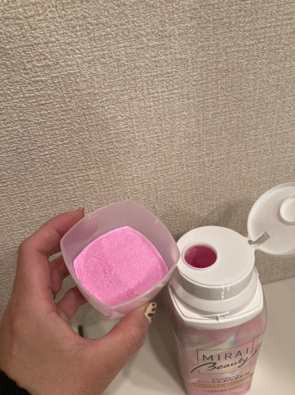 MIRAI beauty バスソルト/花王/炭酸系入浴剤を使ったクチコミ（1枚目）