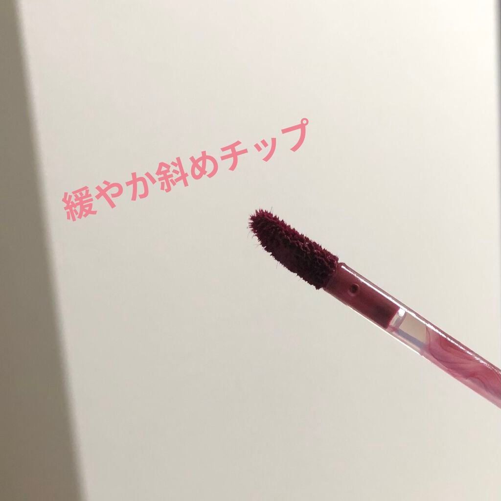 ジューシーラスティングティント/rom&nd/リップティントを使ったクチコミ(3枚目)