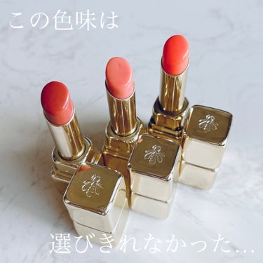 キスキス ビー グロウ 309 ハニー グロウ/GUERLAIN/口紅を使ったクチコミ（2枚目）