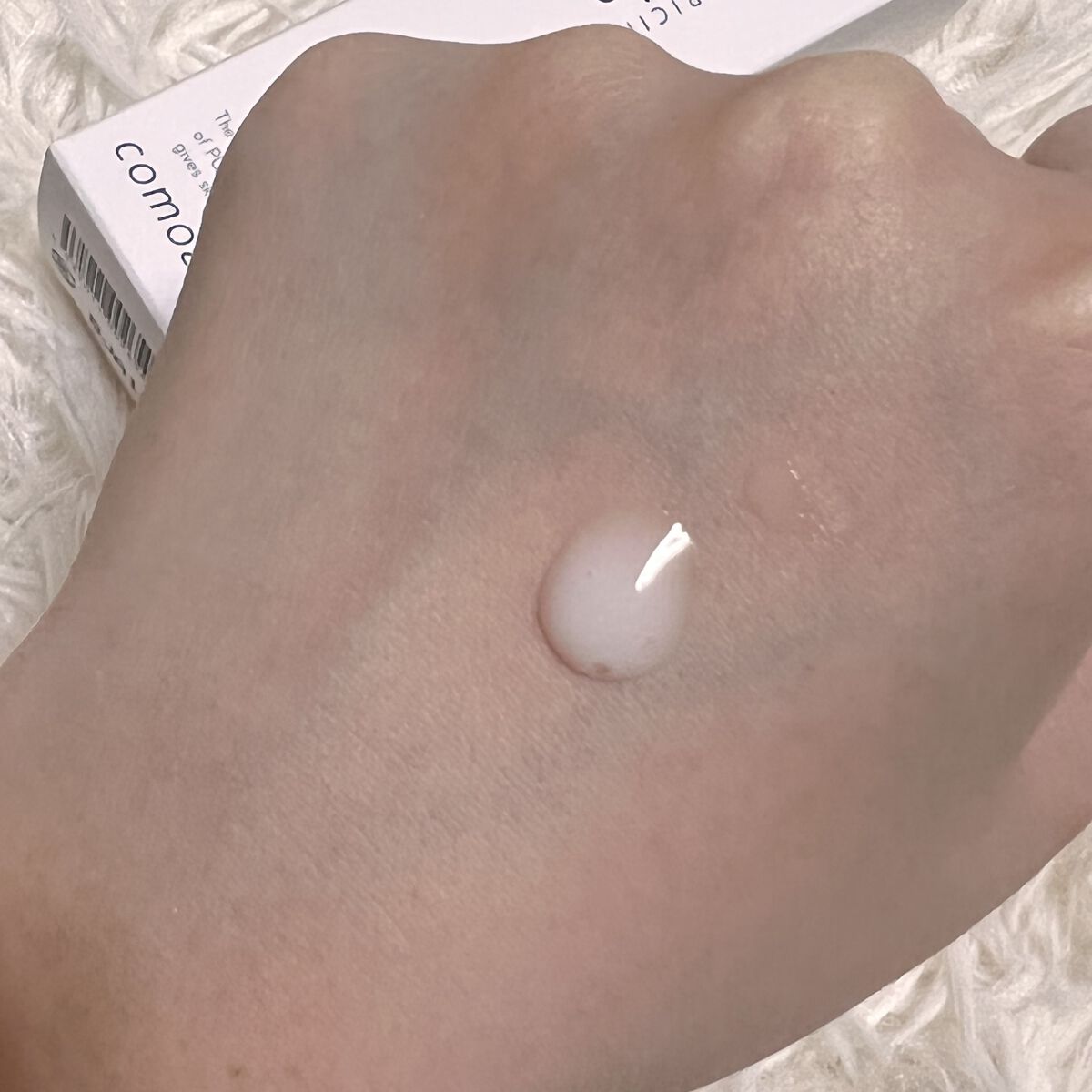 ラメラエッセンス/コモエース/ブースター・導入液を使ったクチコミ（2枚目）