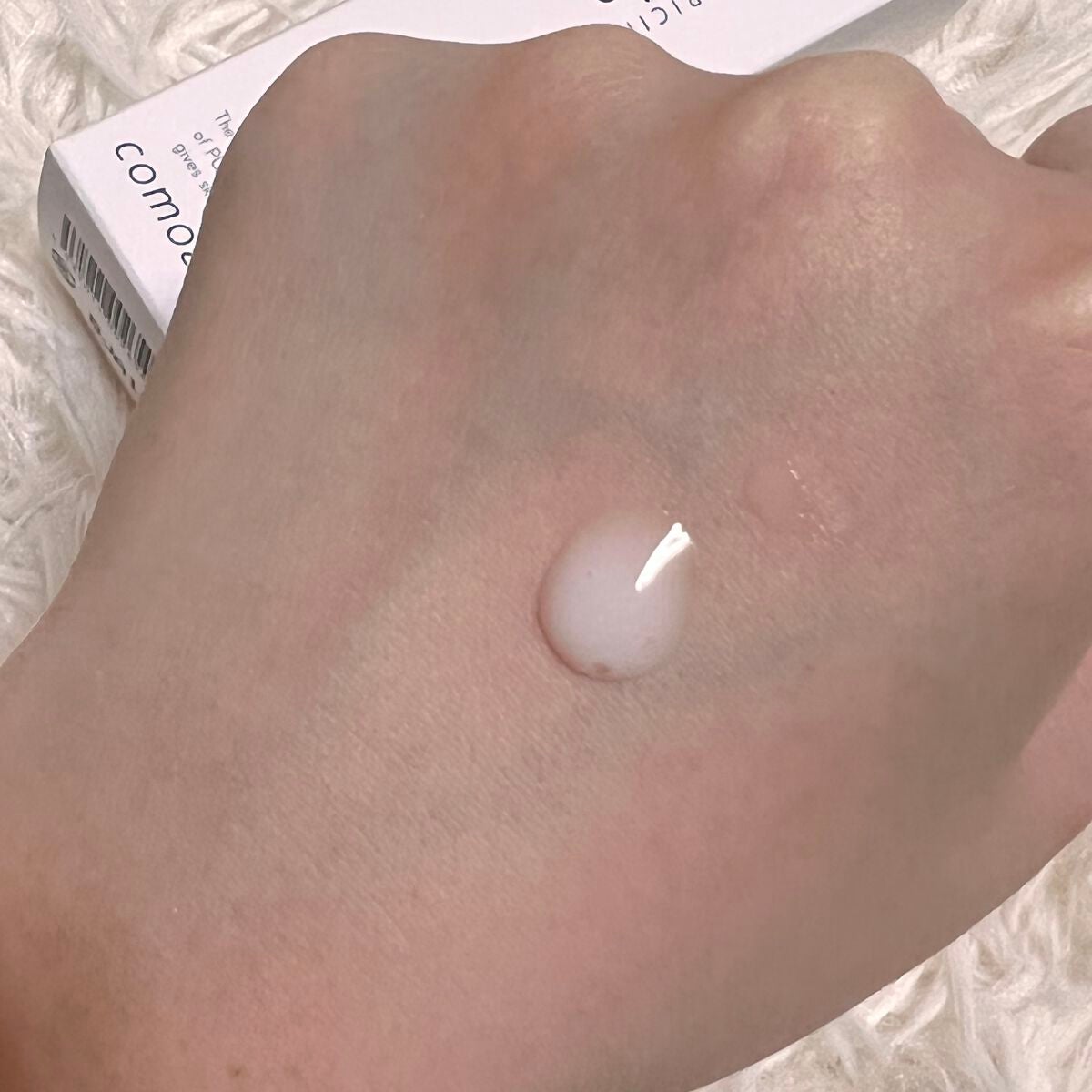 ラメラエッセンス/コモエース/ブースター・導入液を使ったクチコミ(2枚目)